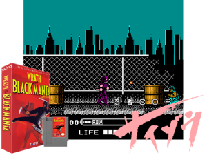 Game Thumbnail - Wrath of the Black Manta (U) (PRG0) [!]